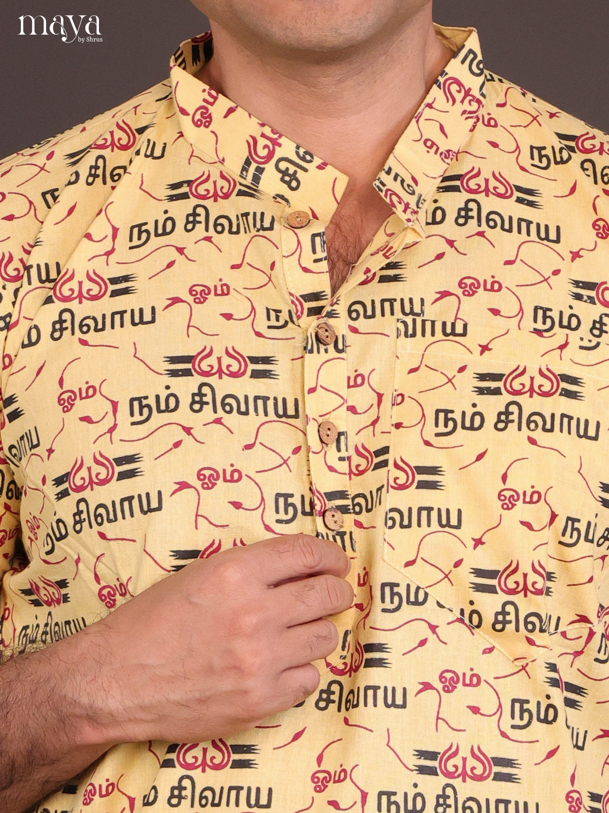 Yellow Cotton Divine Printed Short Men Kurta