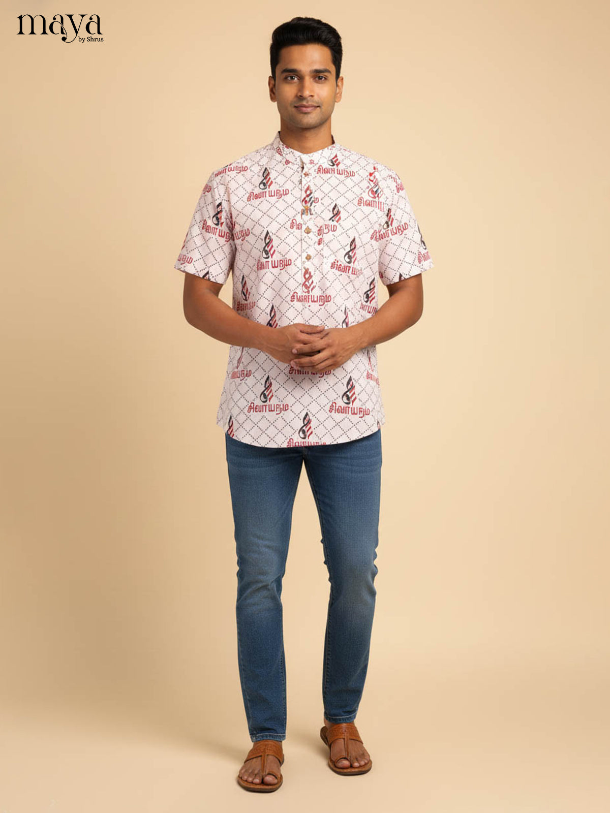 White Cotton Divine Printed Short Men Kurta