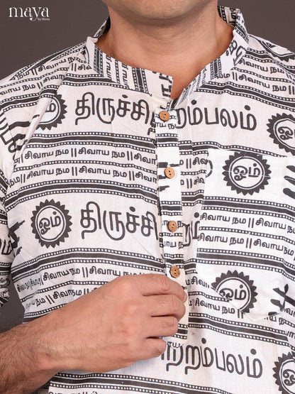 White Cotton Divine printed Short Men Kurta