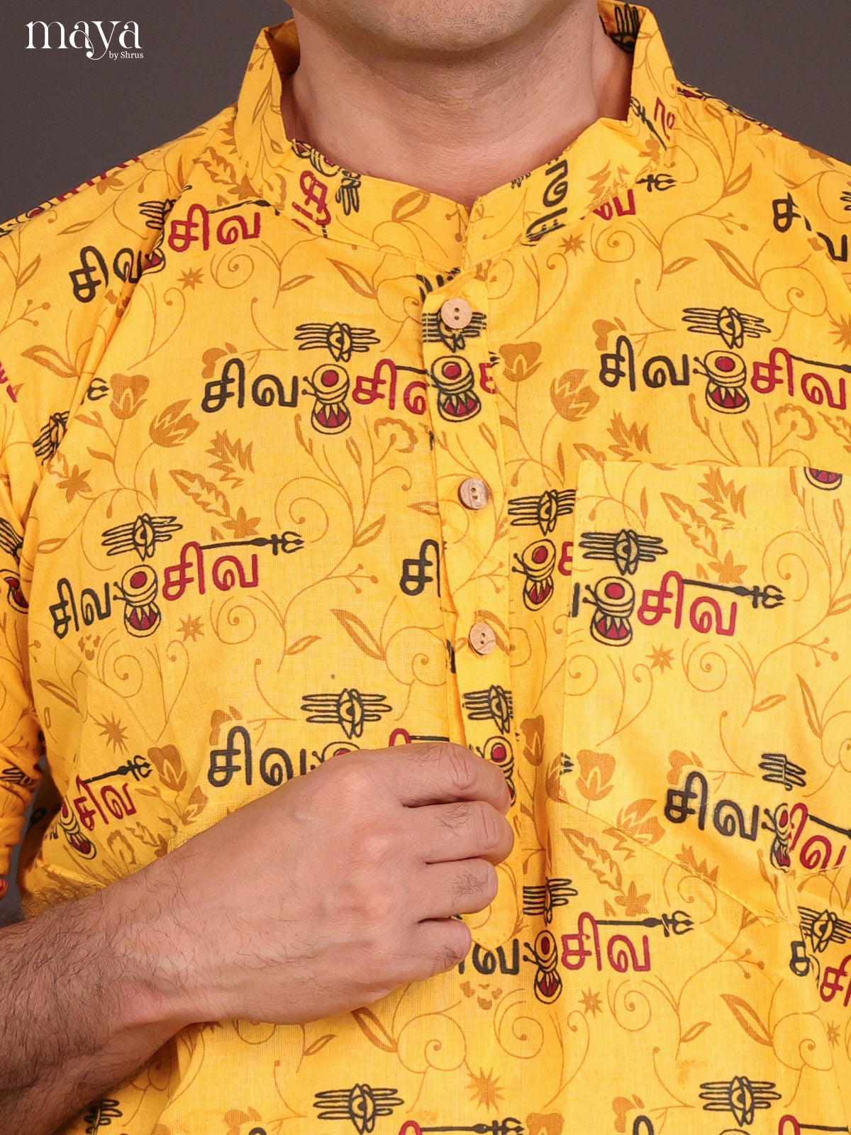 Yellow Cotton Divine Printed Short Men Kurta
