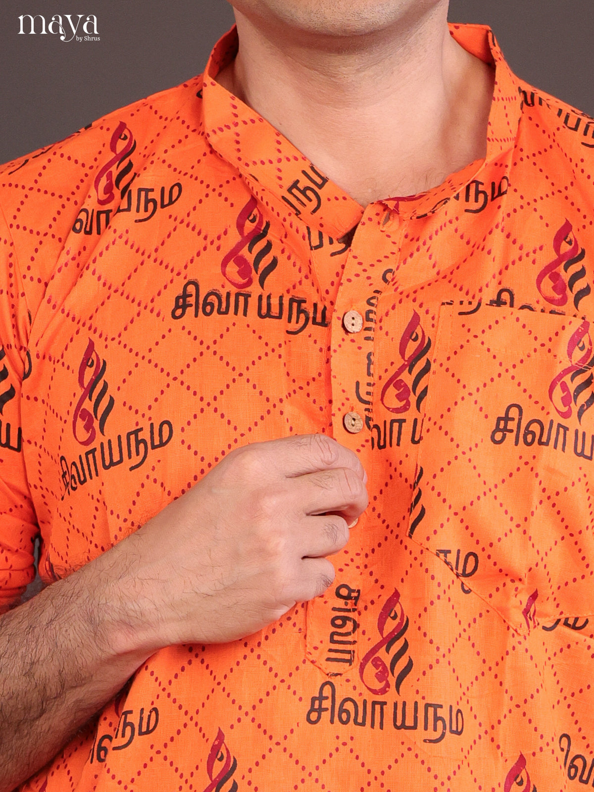 Orange Cotton Divine Printed Short Men Kurta