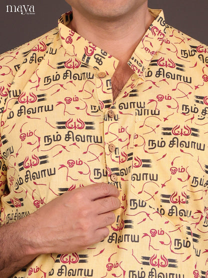Yellow Cotton Divine Printed Short Men Kurta