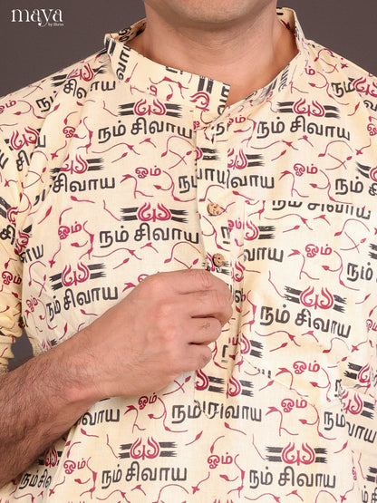 Yellow Cotton Divine Printed Short Men Kurta