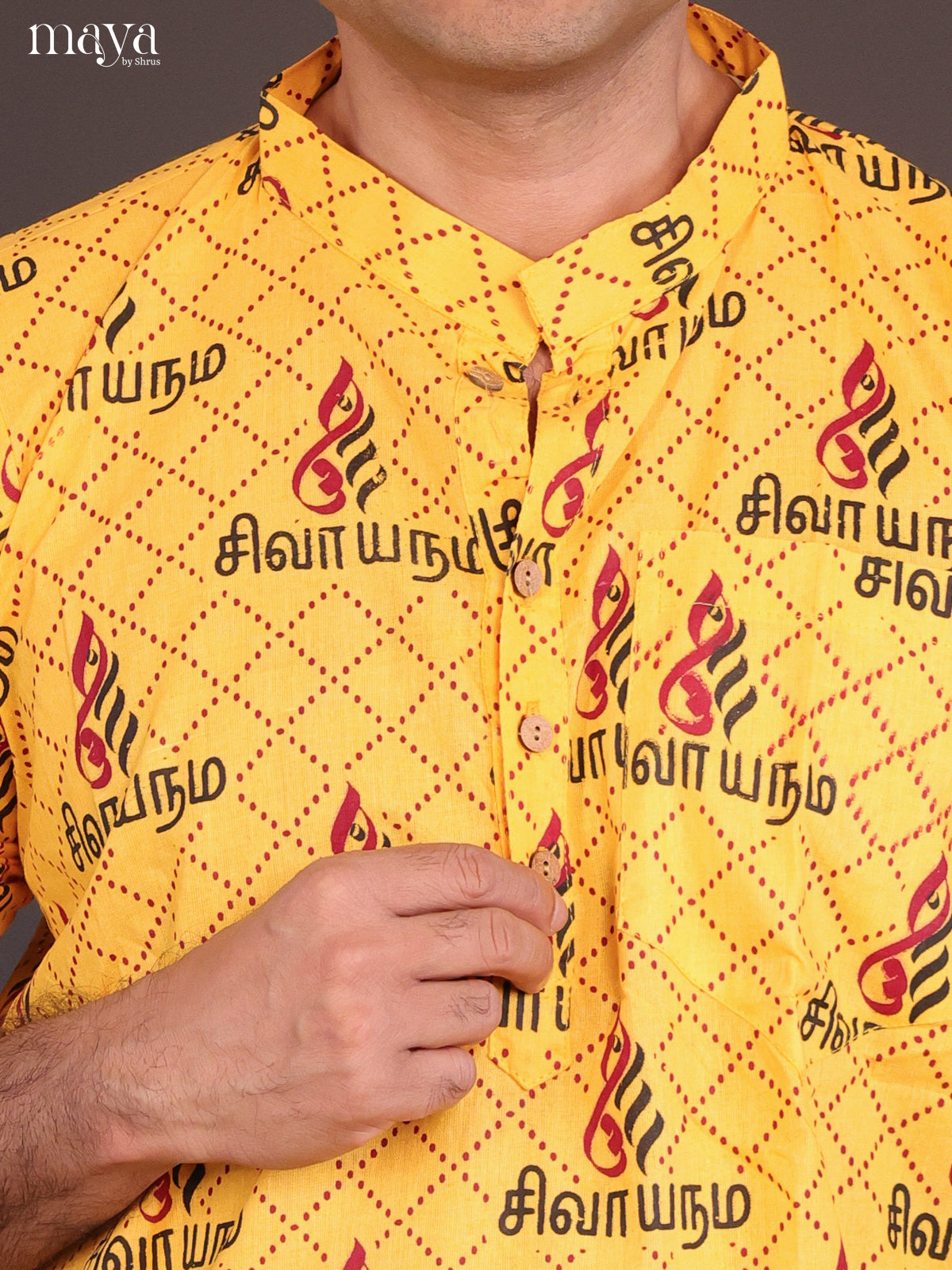 Yellow Cotton Divine Printed Short Men Kurta