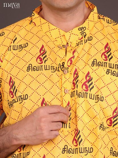 Yellow Cotton Divine Printed Short Men Kurta