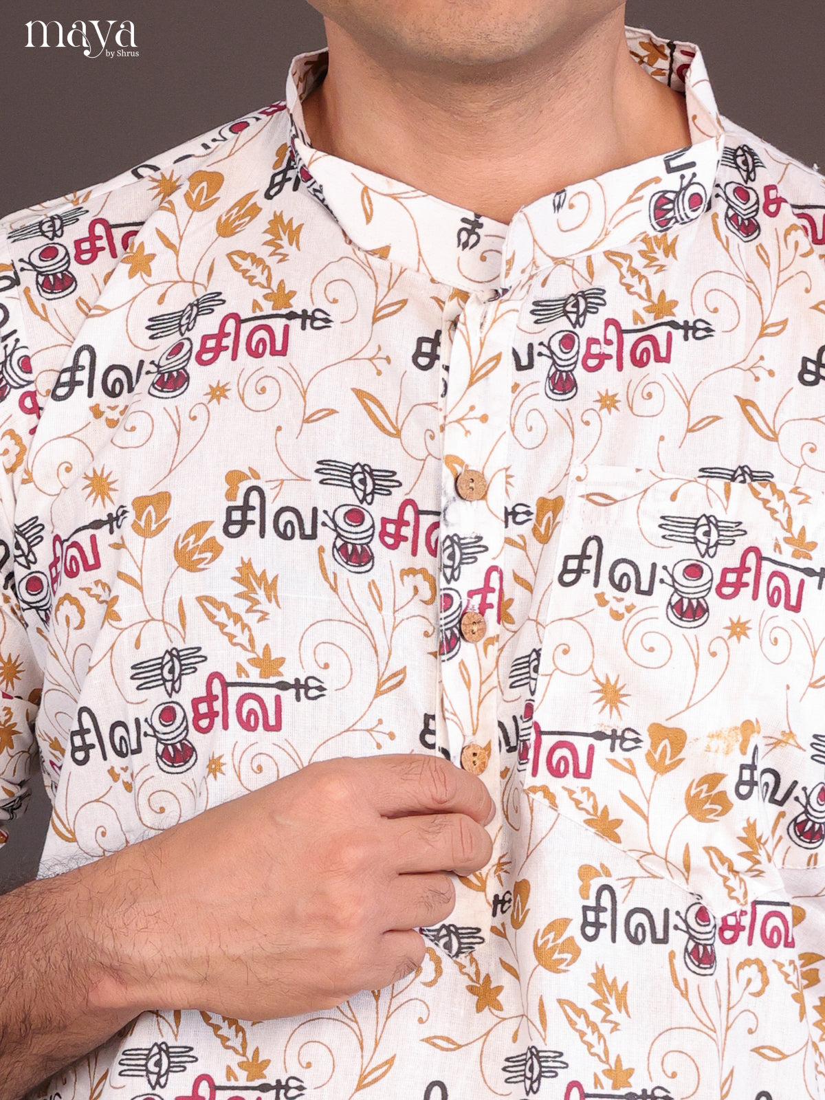 White Cotton Divine printed Short Men Kurta