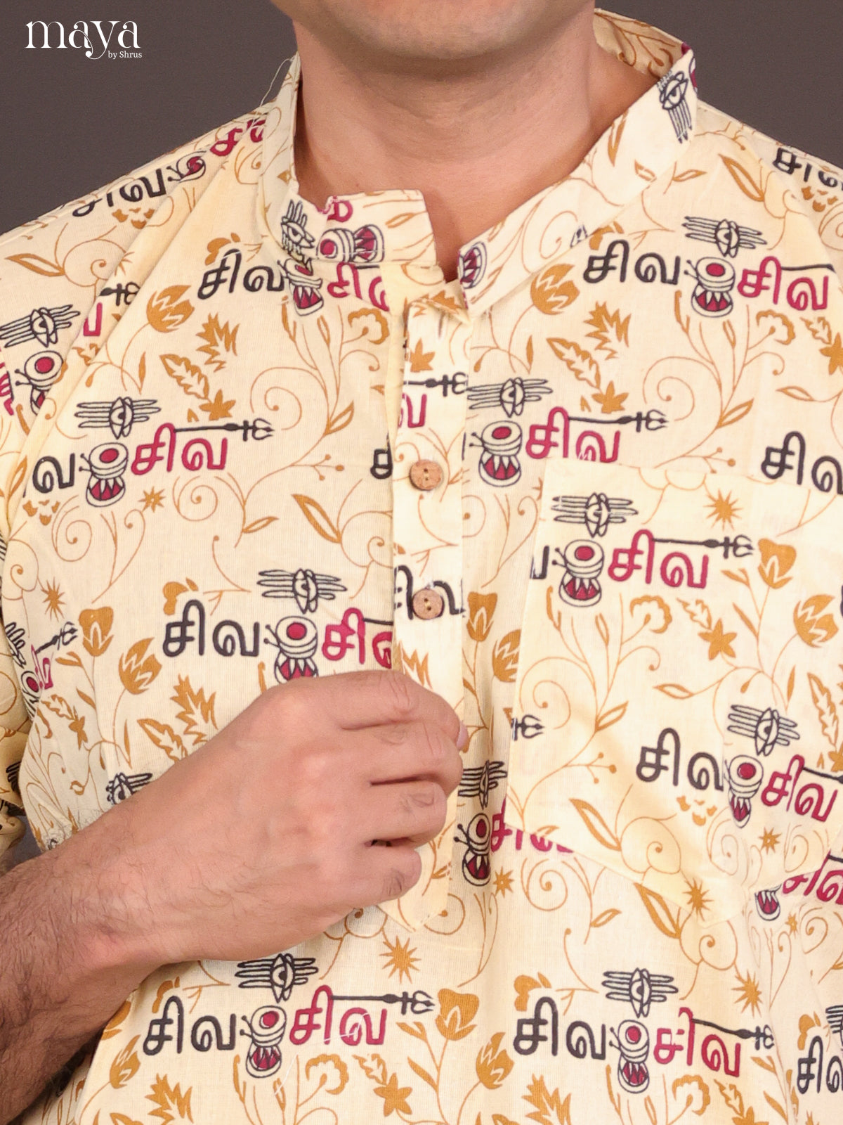 Cream Cotton Divine Printed Short Men Kurta