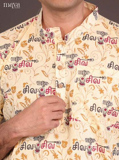 Cream Cotton Divine Printed Short Men Kurta