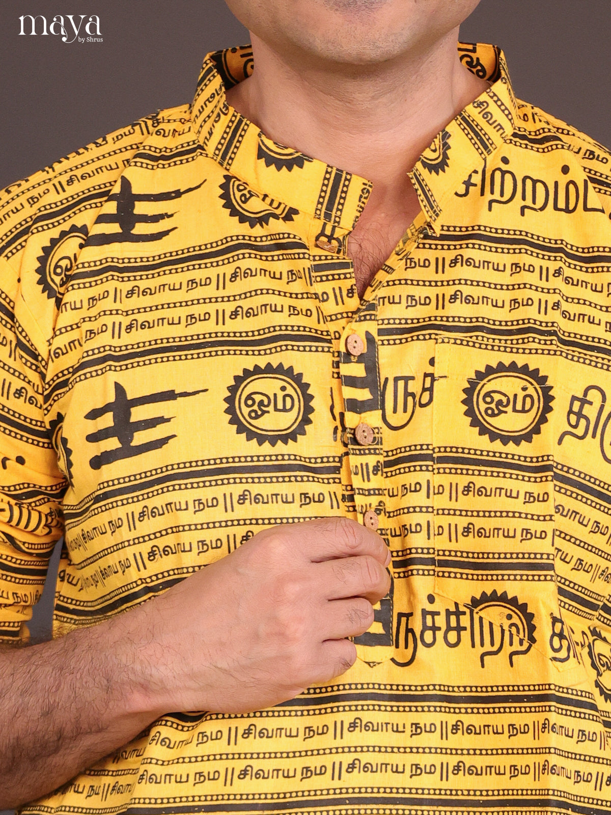 Yellow Cotton Divine Printed Short Men Kurta
