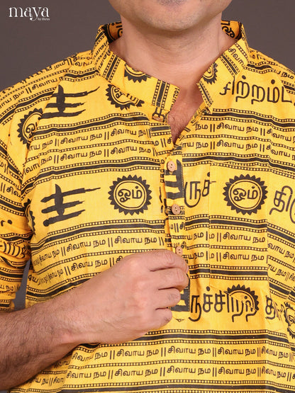 Yellow Cotton Divine Printed Short Men Kurta