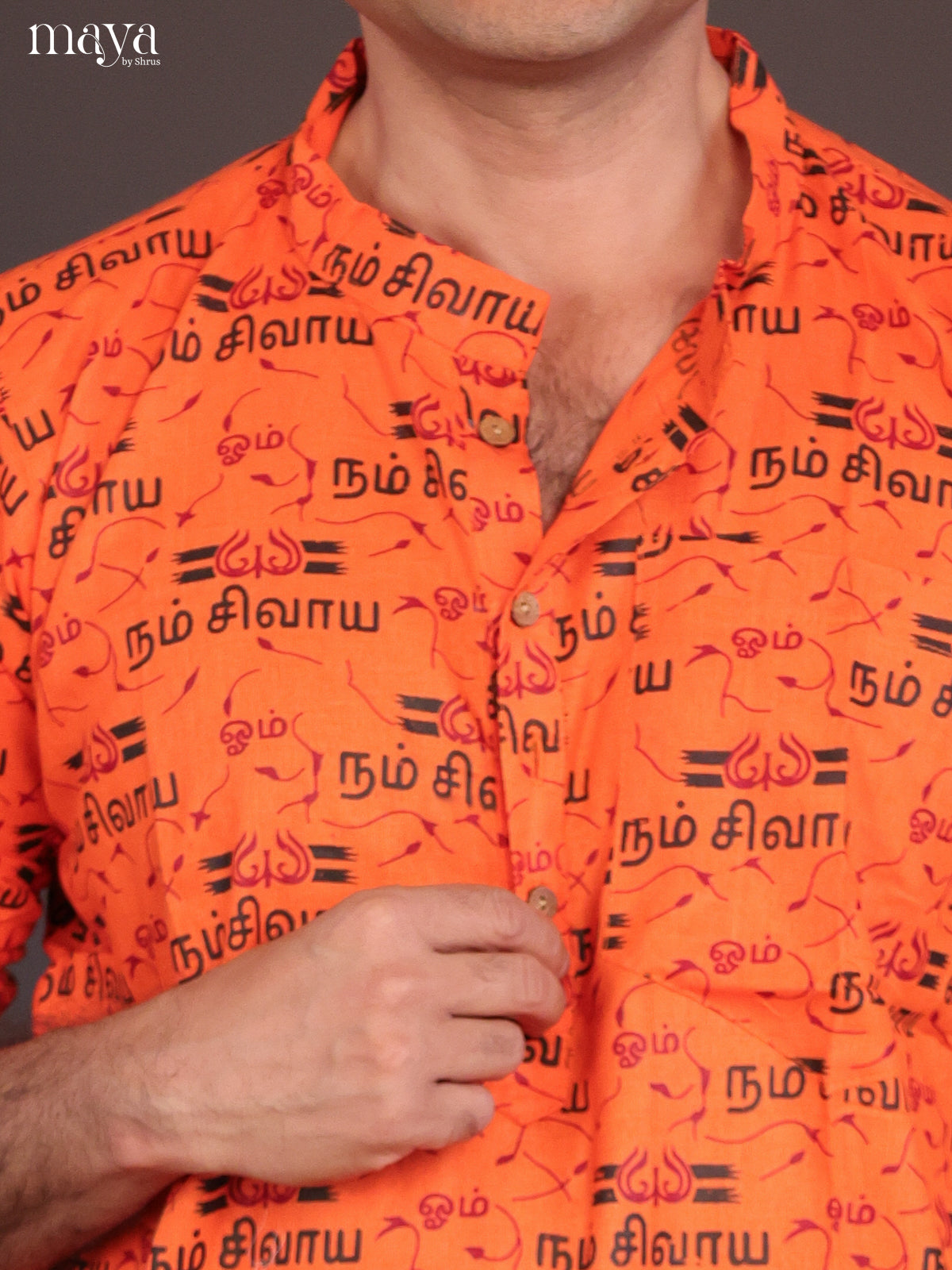 Orange Cotton Divine Printed Short Men Kurta