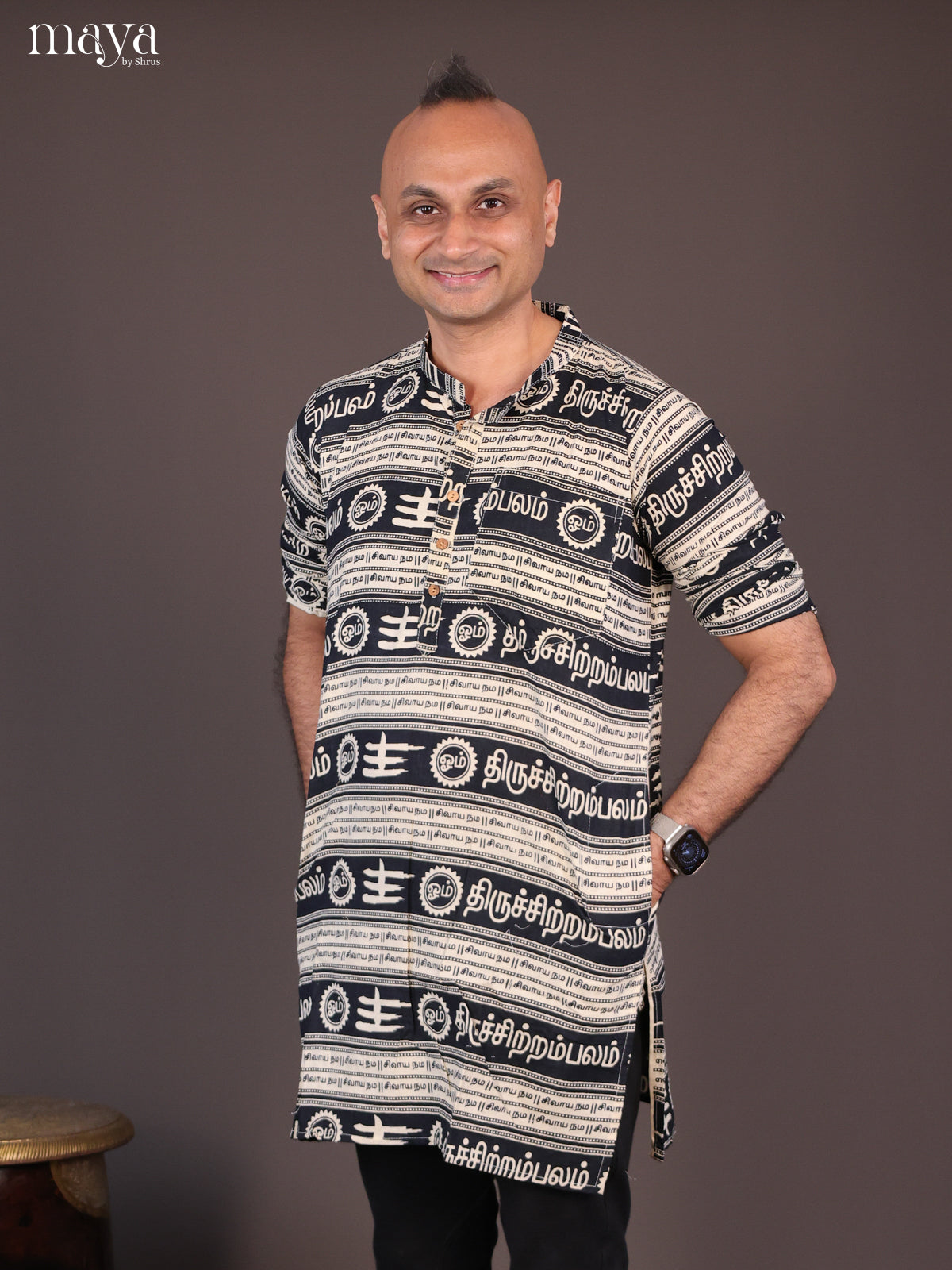 Cream Cotton Divine Printed Short Men Kurta