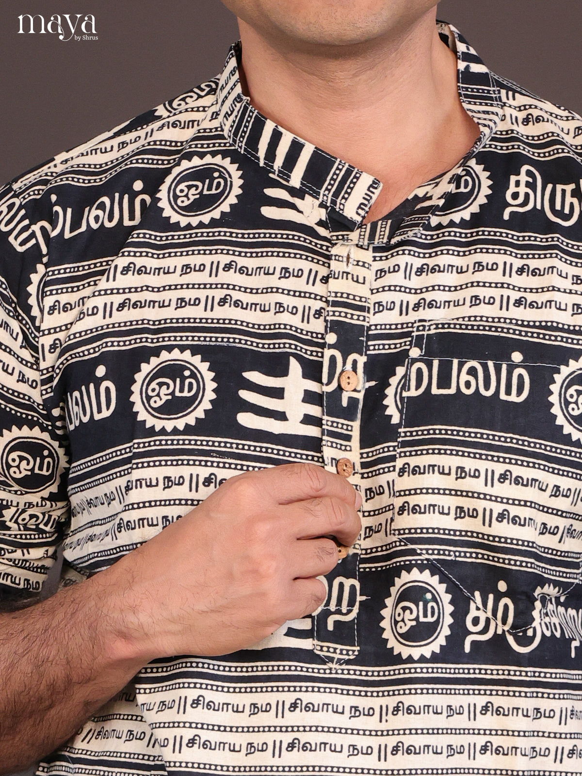 Cream Cotton Divine Printed Short Men Kurta
