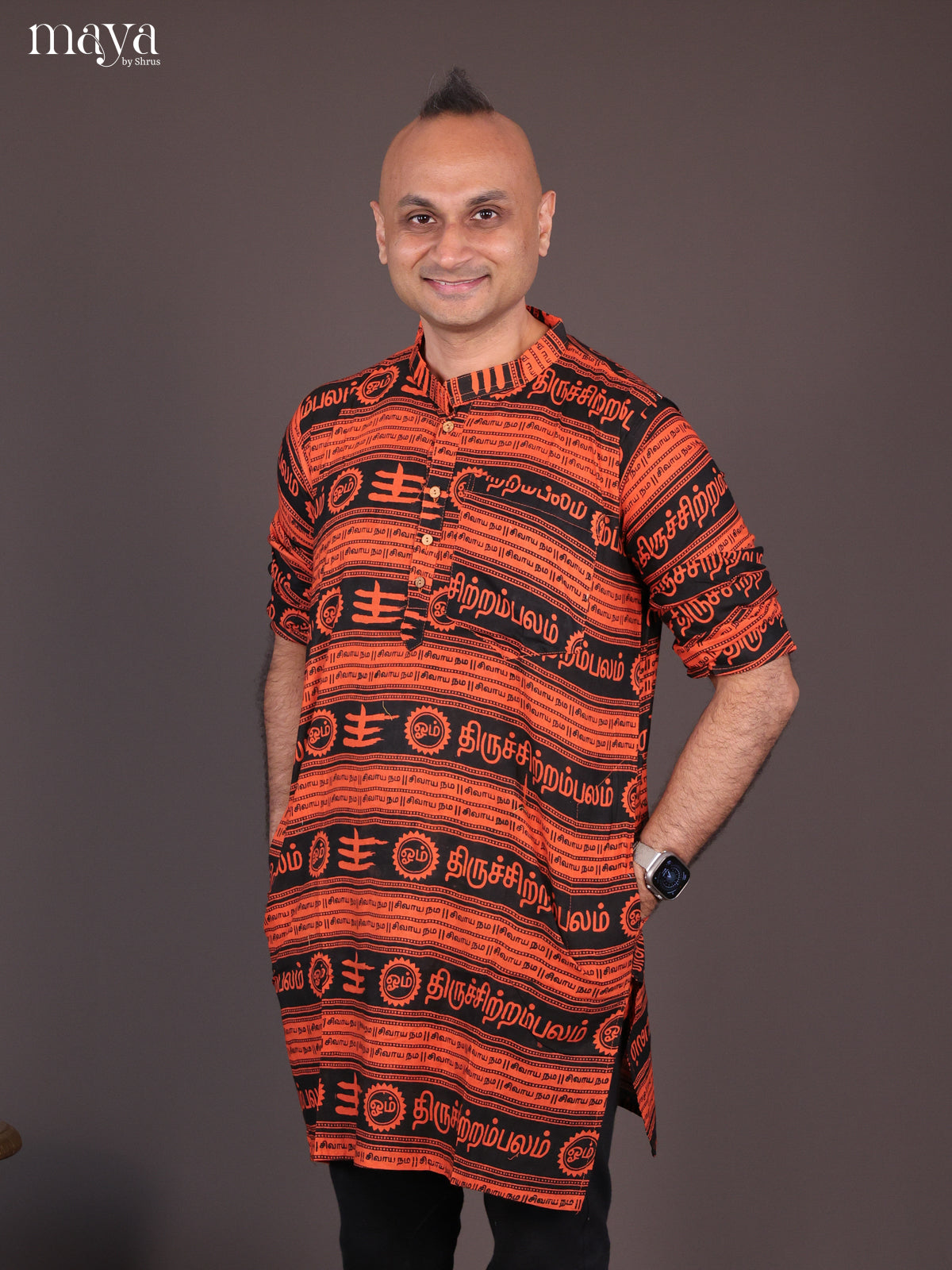 Orange Cotton Divine Printed Short Men Kurta