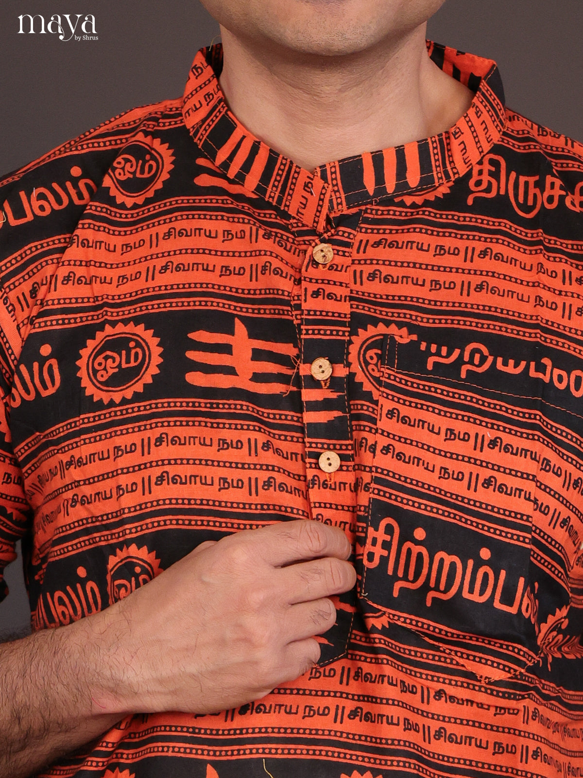 Orange Cotton Divine Printed Short Men Kurta