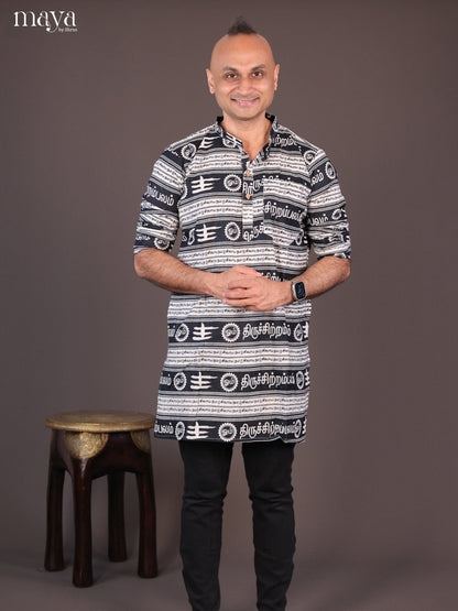 White Cotton Divine Printed Short Men Kurta - Shop on Shrus.com