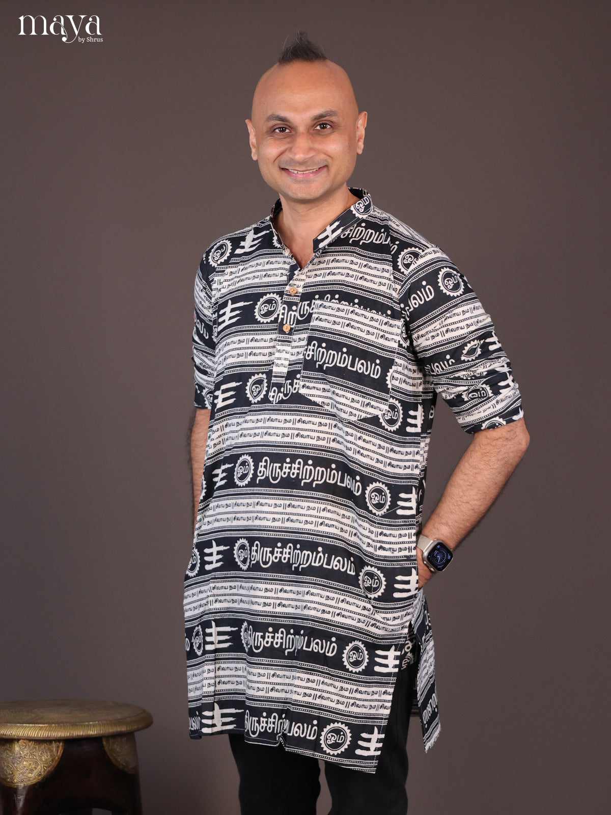 White Cotton Divine Printed Short Men Kurta