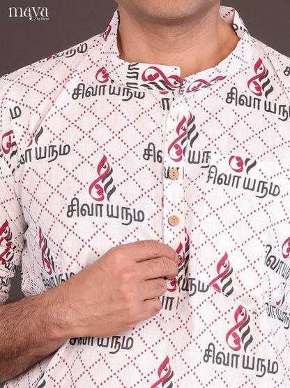 White Cotton Divine printed Short Men Kurta