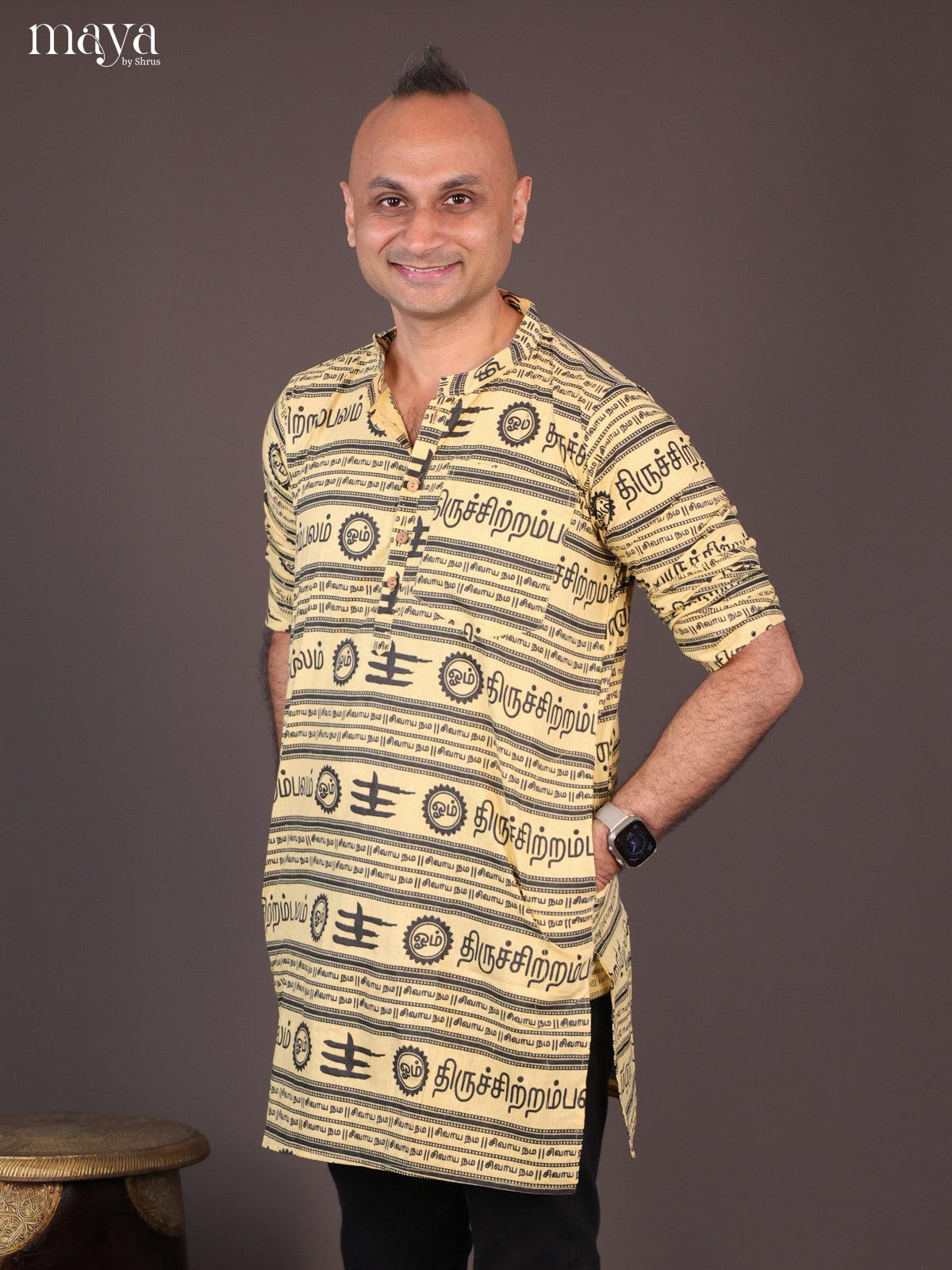 Yellow Cotton Divine Printed Short Men's Kurta