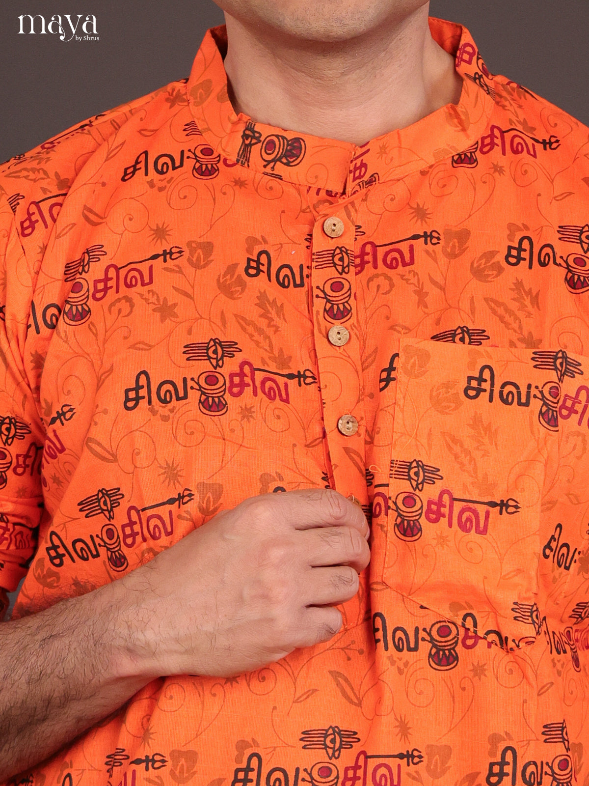 Orange Cotton Divine Printed Short Men Kurta