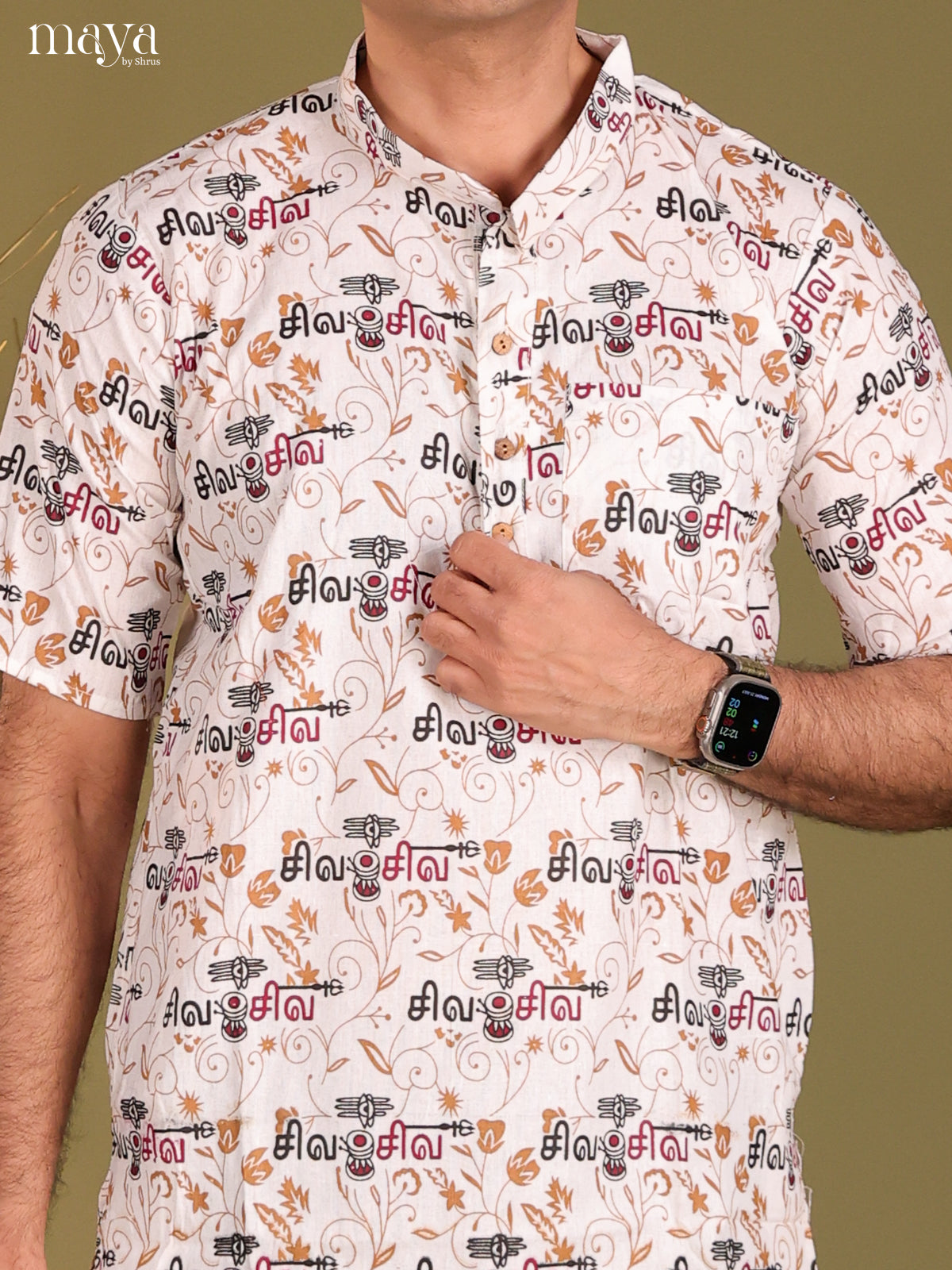 White Cotton Divine Printed Short Men Kurta