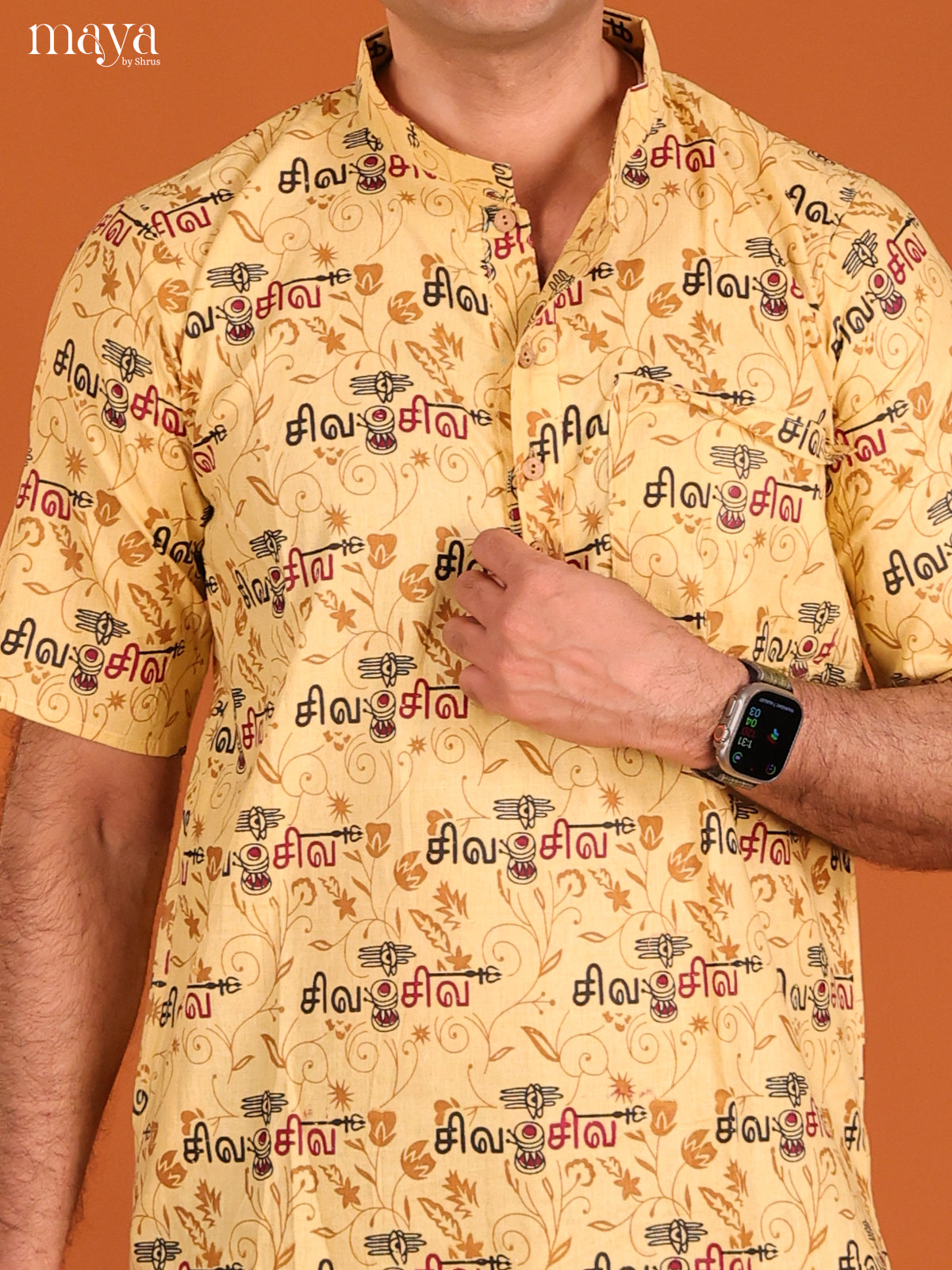 Sandal Cotton Divine Print Short Men Kurta