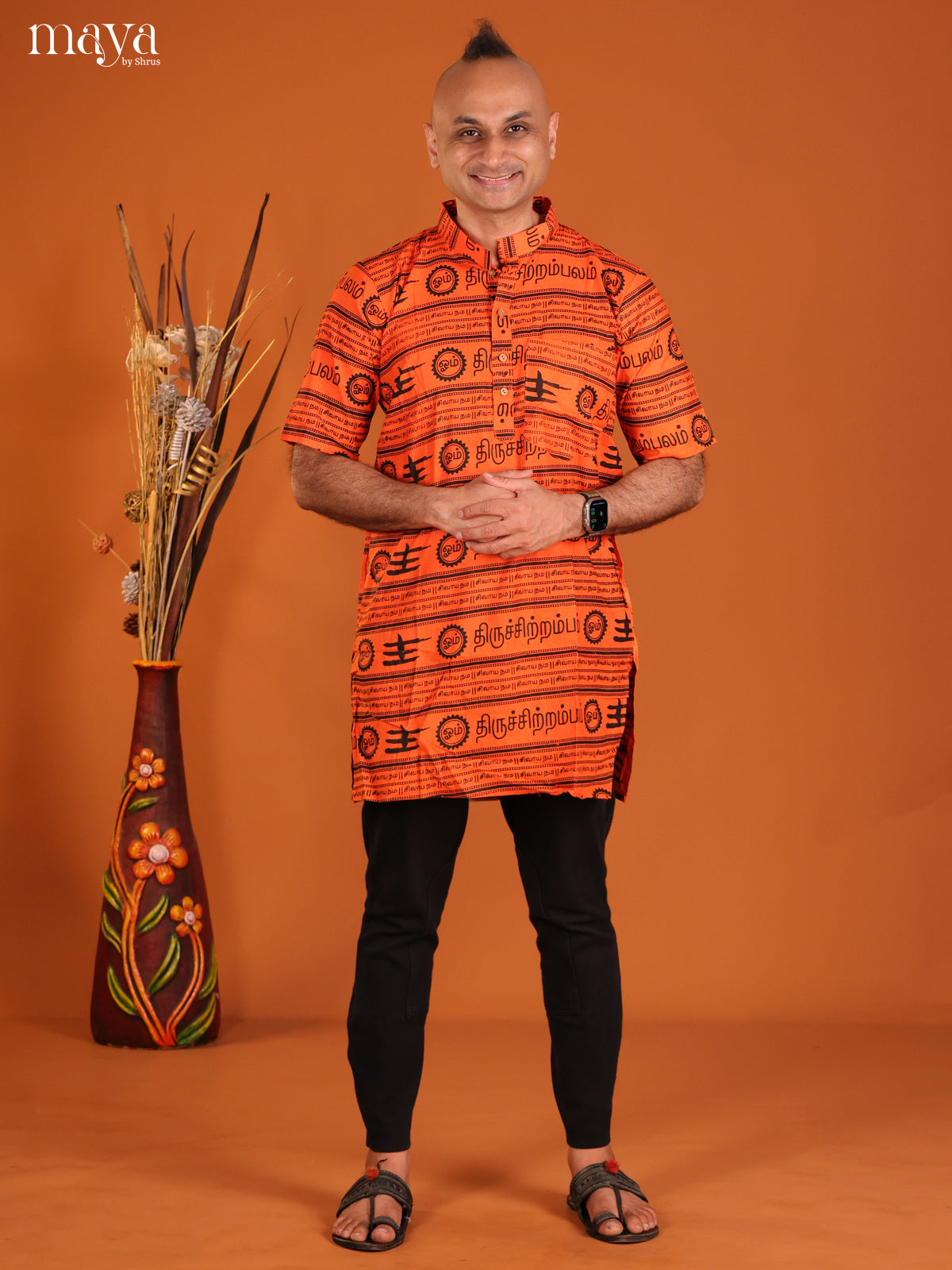 Orange Cotton Divine Printed Short Men Kurta