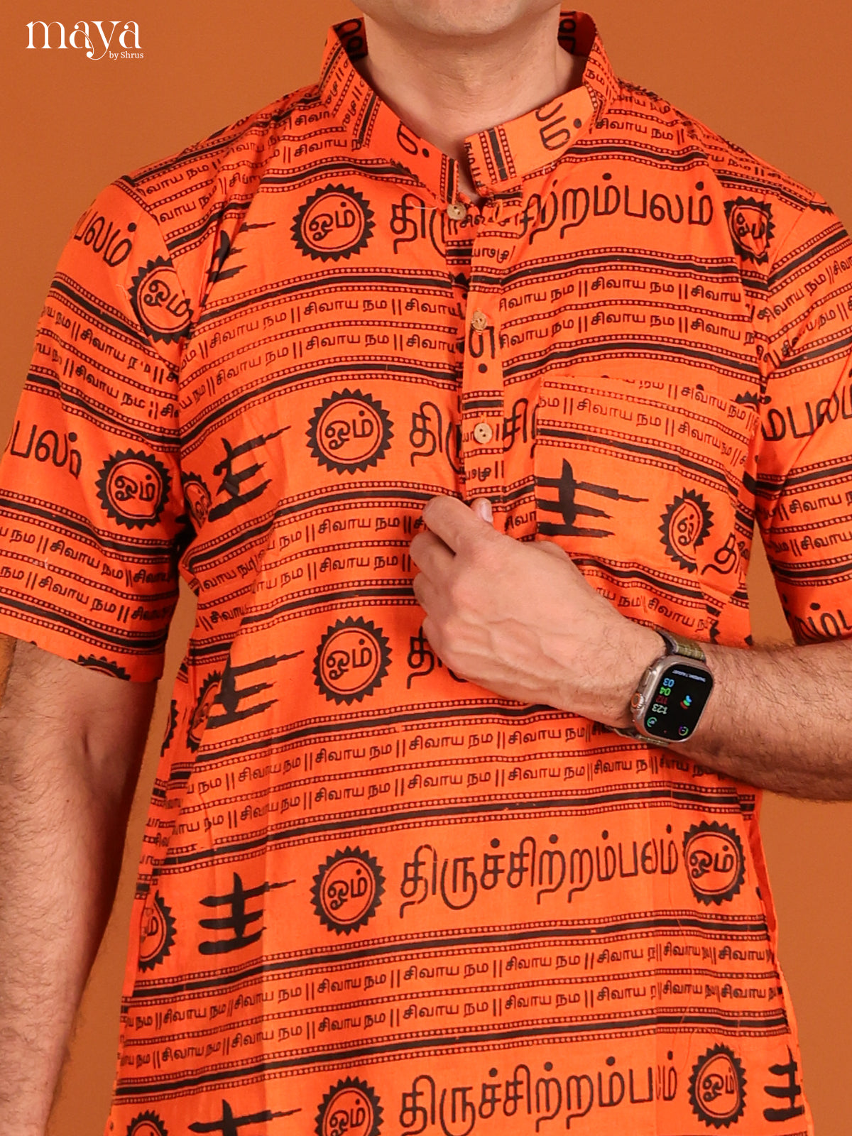 Orange Cotton Divine Printed Short Men Kurta