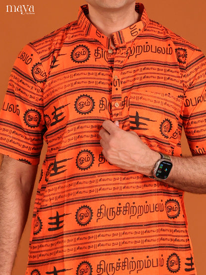 Orange Cotton Divine Printed Short Men Kurta