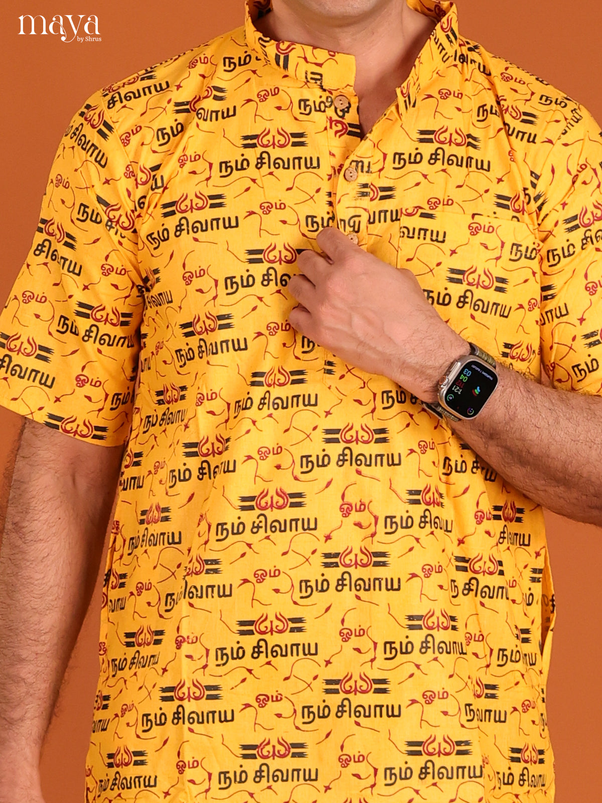Yellow Cotton Divine Printed Short Men Kurta