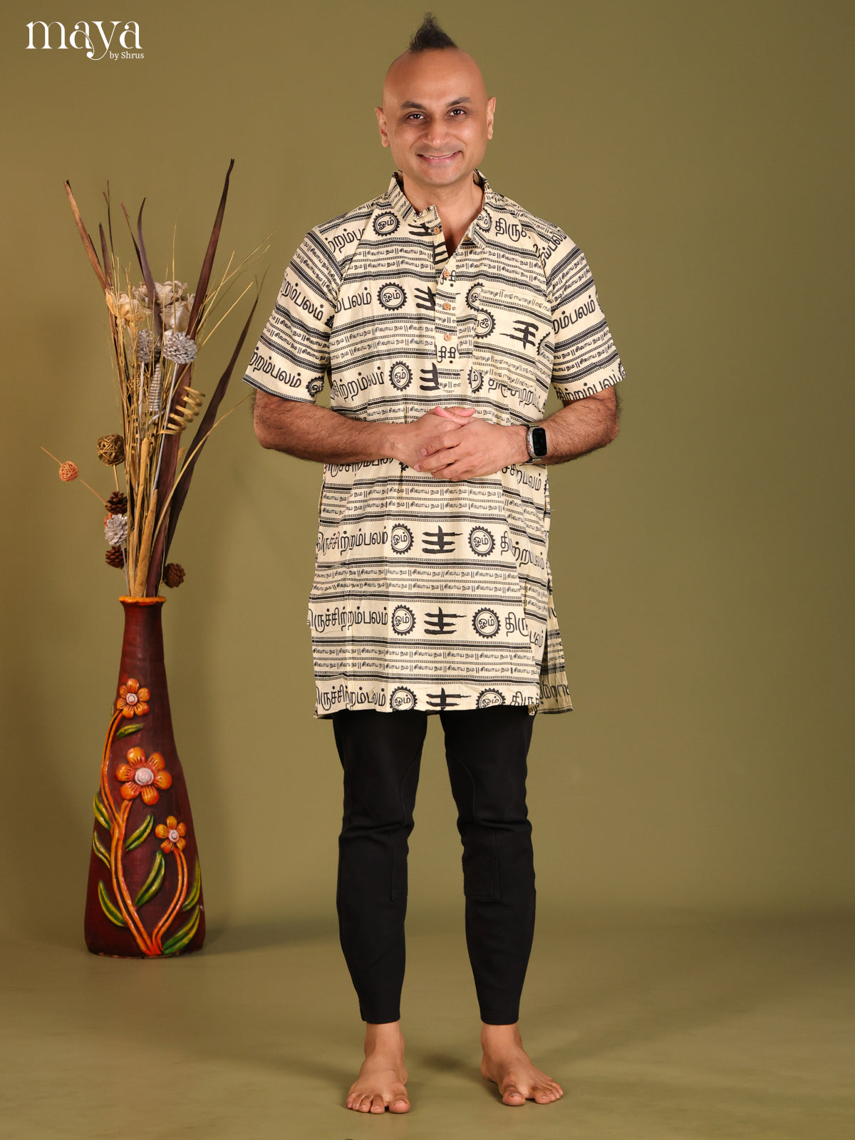 Cream Divine Printed Short Men Kurta
