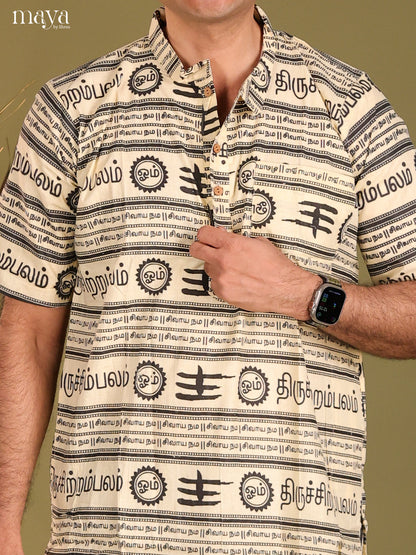 Cream Divine Printed Short Men Kurta